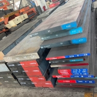 塑料模具钢